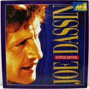 Joe Dassin - Οι Χρυσές Επιτυχίες FLAC
