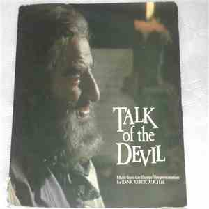 John Gale - Music From The Film 'Talk Of The Devil' - Toccata & Fugue In D Minor FLAC