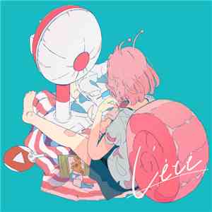 Snail's House - L'été FLAC