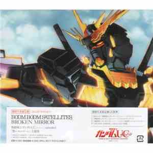 Boom Boom Satellites - Broken Mirror FLAC