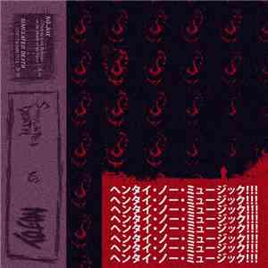 No-Joy / Simulated Death - Simulated Death Vs No-Joy FLAC
