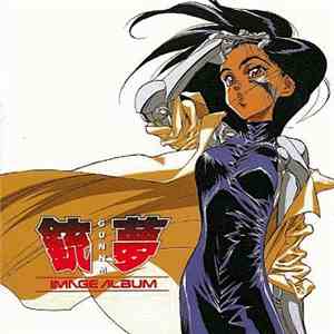 Various - Gunnm Image Album FLAC