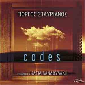 Γιώργος Σταυριανός - Codes FLAC