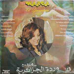 Warda - Warda FLAC