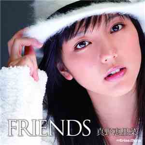 Erina Mano - Friends FLAC