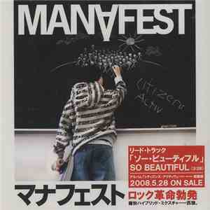 Manafest - So Beautiful FLAC