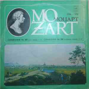 Mozart = Моцарт, Московский Камерный Оркестр - Симфония № 40 / Симфония № 24 FLAC